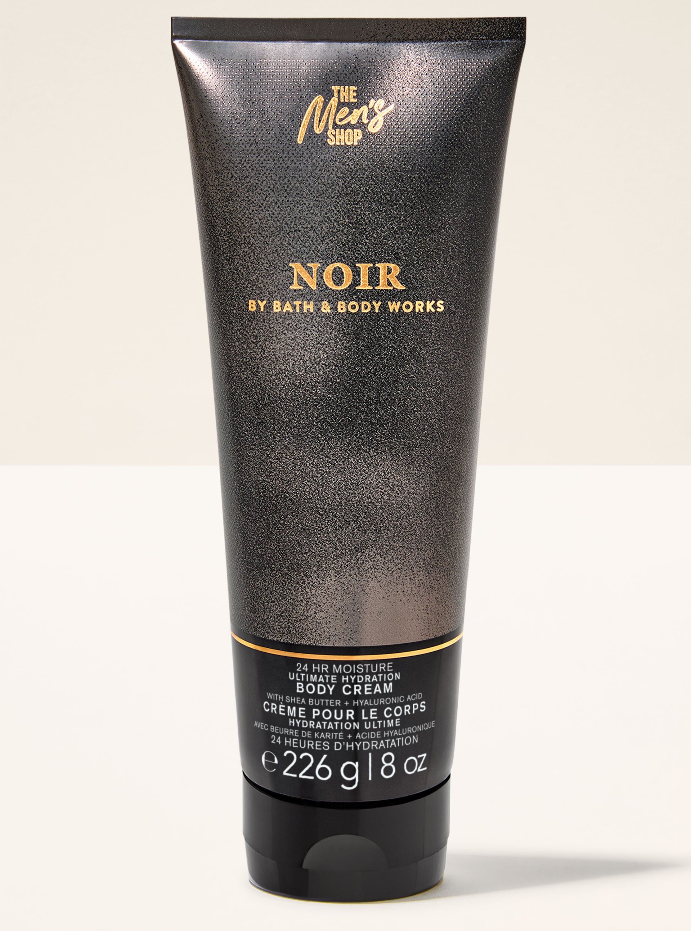 Tělový krém Ultimate Hydration