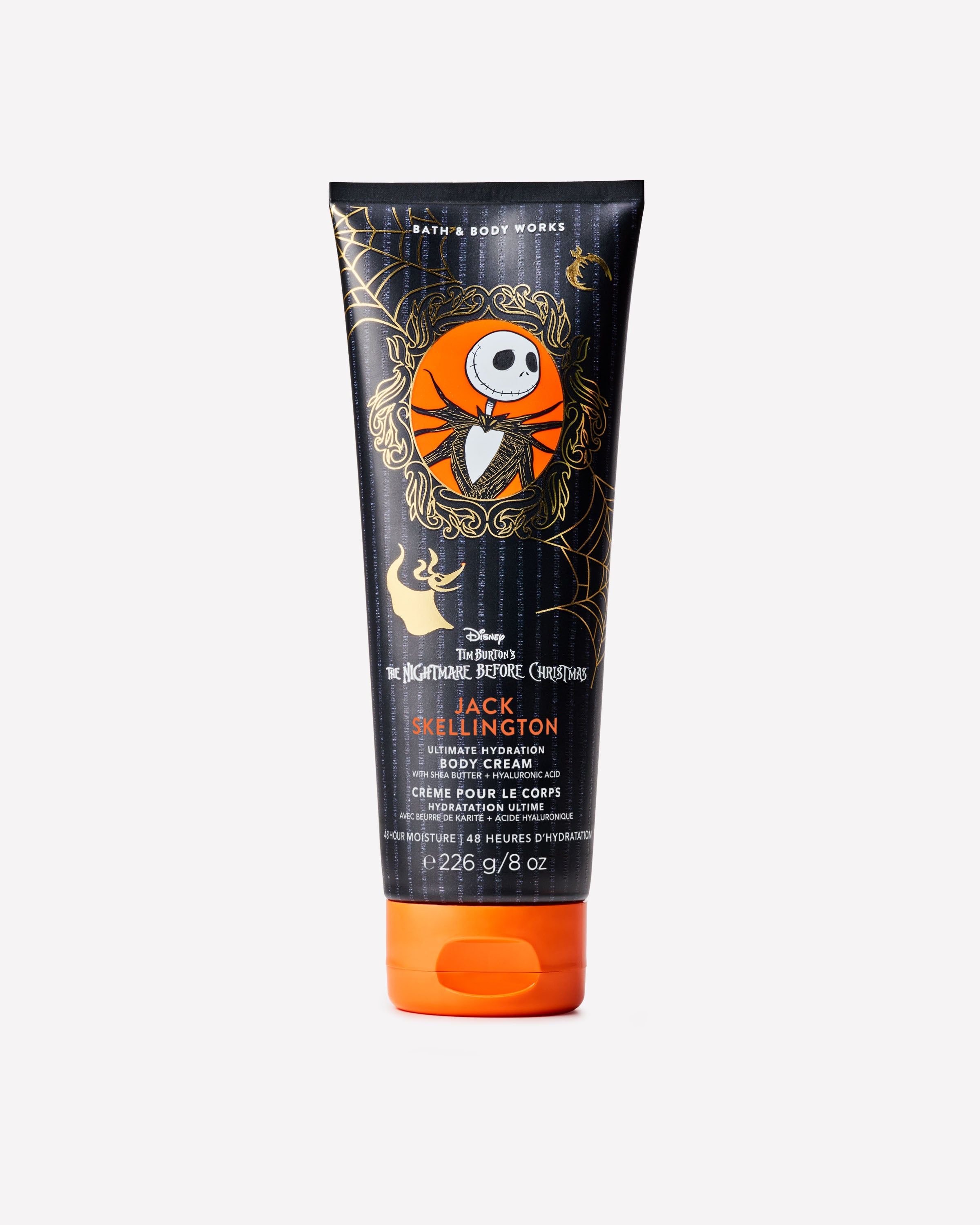 Tělový krém Ultimate Hydration